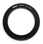 Kase K75 Adapterring Magn. 62 mm, Audio, Tv en Foto, Fotografie | Filters, Ophalen of Verzenden, Nieuw, Overige merken
