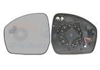 SPIEGELGLAS MET PAD VOOR LAND ROVER DISCOVERY 2009-2016, Ophalen of Verzenden, Nieuw