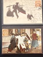 Poststempel - Twee postkaarten uit de Qing-dynastie naar, Gestempeld