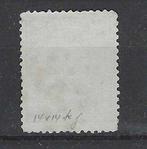 Nederland 1875/1888 - Koning Willem III - moeilijke tanding, Gestempeld