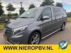 Zakelijke Lease |  Mercedes-Benz Vito 114CDI L2H1 Dubbelcabi, Auto's, Mercedes-Benz, Automaat, Gebruikt, Euro 6, Diesel