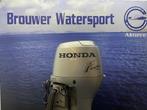 “ Honda 75 pk buitenboordmotor | Geheel compleet “, Watersport en Boten, Viertaktmotor, Ophalen of Verzenden, Zo goed als nieuw