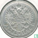 Rusland 1 roebel 1896 (Ar), Verzenden, Overige landen, Losse munt, Goud