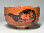 Kyoto Ware Aka Raku Chawan with Snail and Ancient Script