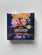 Lorcana - 1 Booster box - Disney Lorcana - Disney Lorcana, Nieuw