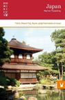 Boek: Dominicus Japan - (als nieuw)