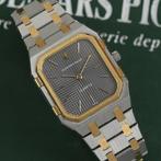Audemars Piguet - Royal Oak - 6005SA - Heren - 1980-1989, Sieraden, Tassen en Uiterlijk, Horloges | Heren, Nieuw