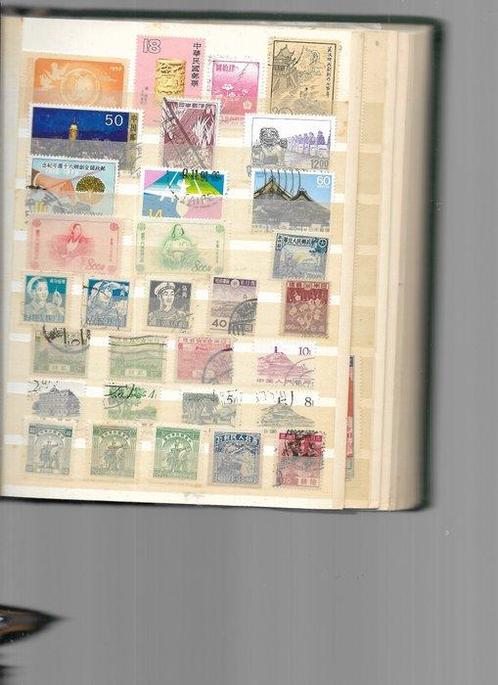 China - China en Japan, Postzegels en Munten, Postzegels | Azië