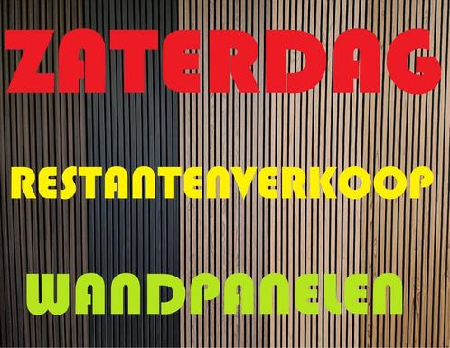 RESTANTVERKOOP Akoestische wandpanelen - geluiddempend ACTI, Huis en Inrichting, Woonaccessoires | Wanddecoraties, Nieuw, Ophalen of Verzenden