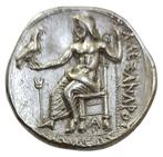 Koningen van Macedonië. Alexander III (336-323 v.Chr.)., Postzegels en Munten, Munten | Europa | Niet-Euromunten
