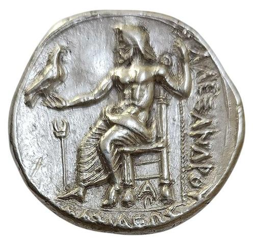 Koningen van Macedonië. Alexander III (336-323 v.Chr.)., Postzegels en Munten, Munten | Europa | Niet-Euromunten
