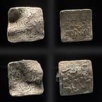 . Al Andalus - Almohad Anonymous. Dirham 1147-1269 Lot 2