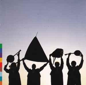 cd - The Terem Quartet - Terem, Cd's en Dvd's, Cd's | Overige Cd's, Zo goed als nieuw, Verzenden