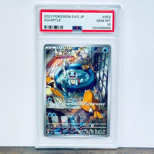 Pokémon Graded card - Squirtle - PSA 10, Hobby en Vrije tijd, Verzamelkaartspellen | Pokémon