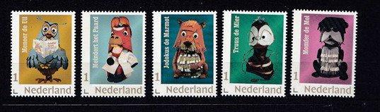 Nederland 2018 - Complete serie Persoonlijke postzegels De, Postzegels en Munten, Postzegels | Nederland