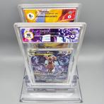 [X2 Zaraora] Secret Rare Vstar & Vmax SAR - 2 Graded card -, Nieuw