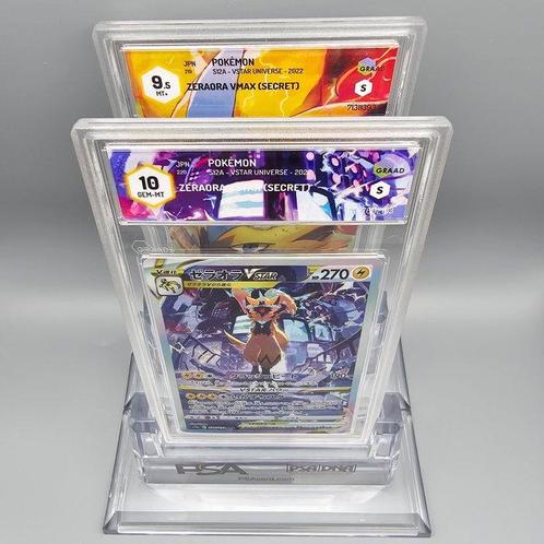 [X2 Zaraora] Secret Rare Vstar & Vmax SAR - 2 Graded card -, Hobby en Vrije tijd, Verzamelkaartspellen | Pokémon