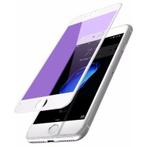 Iphone 7 Screenprotector  3d Wit, Telecommunicatie, Ophalen of Verzenden, Nieuw