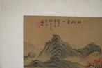 Chinees Schilderij met berglandschap en woningen, Ophalen