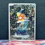 Pokémon Card - Magikarp #080 - Pokémon, Hobby en Vrije tijd, Verzamelkaartspellen | Pokémon, Nieuw