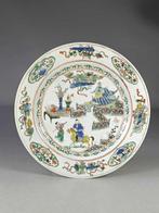 Bord - Porselein, Antiek en Kunst