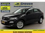 Volkswagen T-Roc TSI Style Business Came Carplay LED Trekh, Auto's, Volkswagen, Zwart, Handgeschakeld, Nieuw, Te koop
