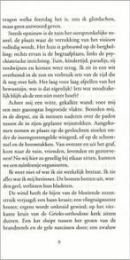 Tuinfeest, Ophalen of Verzenden, Nieuw