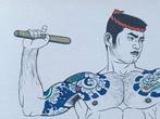 From the Book of Pictures WAKAMONO (Young Men) - 1972 -, Antiek en Kunst