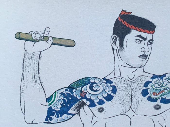 From the Book of Pictures WAKAMONO (Young Men) - 1972 -, Antiek en Kunst, Antiek | Overige Antiek