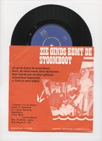 Leerlingen van de Julianaschool Te Zandvoort – Zie Ginds Kom, Cd's en Dvd's, Vinyl Singles, Ophalen of Verzenden, Nieuw in verpakking