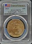 Gouden American Eagle 1 oz 2021 Type-I PCGS MS70