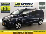 Mercedes-Benz Vito 114 CDI Lang Automaat DC 5-Zits Airco Cam, Automaat, Blauw, Mercedes-Benz, Diesel