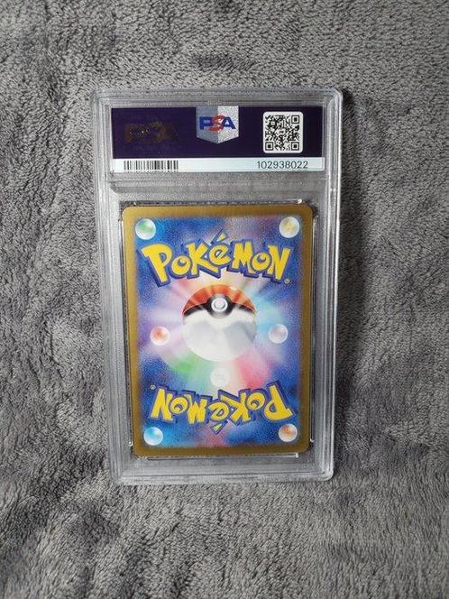 Pokémon - 1 Graded card - 2023 MEW EX #205 - PSA 10, Hobby en Vrije tijd, Verzamelkaartspellen | Pokémon