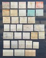 Panama 1892/1931 - Panama 1892-1931, gebruikte, MH,, Gestempeld