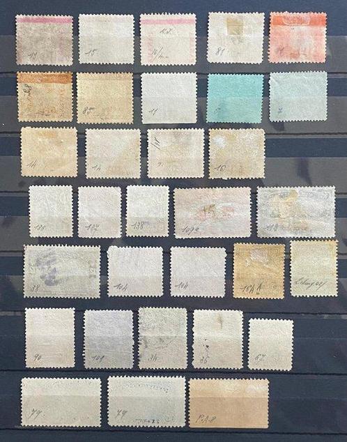 Panama 1892/1931 - Panama 1892-1931, gebruikte, MH,, Postzegels en Munten, Postzegels | Amerika
