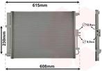 LUCHTCONDENSATOR VOOR KIA SOUL 2017- 97606B2200, Auto-onderdelen, Airco en Verwarming, Ophalen of Verzenden, Nieuw