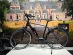 Victoria Cysalo 11 – Nu €1.999, uit voorraad leverbaar!, Overige merken, Nieuw, Ophalen of Verzenden, 50 km per accu of meer