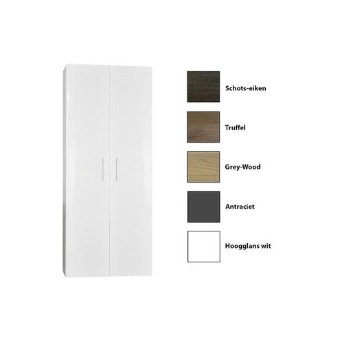 Kolomkast Sanicare Q4/Q15 2-Deurs Soft-Closing 160x67x32 cm, Doe-het-zelf en Verbouw, Sanitair, Bad, Nieuw, Ophalen of Verzenden