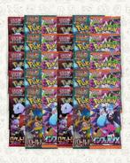 Pokémon - 30 Booster pack - Pokémon – x30 Sealed Booster, Nieuw