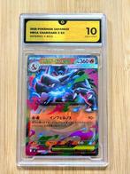 Pokémon - 1 Graded card - Charizard #013 Inferno X - Full, Hobby en Vrije tijd, Nieuw