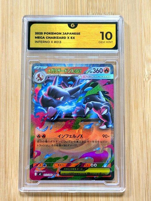 Pokémon - 1 Graded card - Charizard #013 Inferno X - Full, Hobby en Vrije tijd, Verzamelkaartspellen | Pokémon