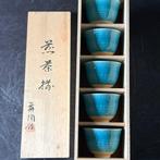 - Theekopje - Keramiek - Marine Blue Sencha, Antiek en Kunst