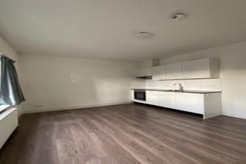 Studio Amsterdamseweg in Arnhem beschikbaar voor biedingen