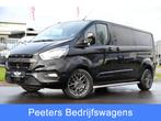 Ford Transit Custom 300 2.0 TDCI L2H1 Black Edition DC Limit, Auto's, Automaat, Stof, Gebruikt, Overige kleuren