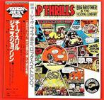 Janis Joplin - Big Brother & The Holding Company–Cheap, Nieuw in verpakking