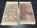 China Aubusson set - Tapijt - 100 cm - 60 cm, Nieuw