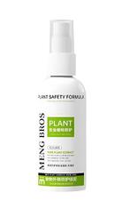 Anti Vlooien en teken spray 100 ml - Beschermende spray v..., Ophalen of Verzenden, Nieuw