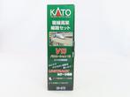 Kato N - 20-872 - Modeltreinsporen (1) - Unitrack rails:, Nieuw