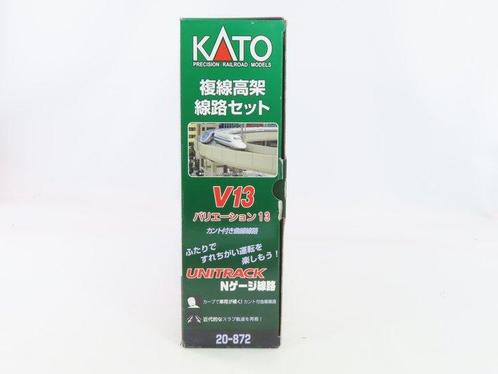 Kato N - 20-872 - Modeltreinsporen (1) - Unitrack rails:, Hobby en Vrije tijd, Modeltreinen | N-Spoor