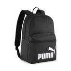 PUMA Rugzak PHASE BACKPACK, Sieraden, Tassen en Uiterlijk, Tassen | Rugtassen, Verzenden, Nieuw